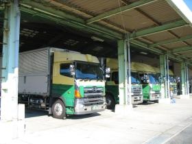 事業所の情報＿００３