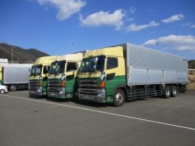 事業所の情報＿００６