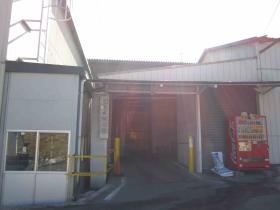 事業所の情報＿００４