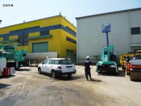 事業所の情報＿００７