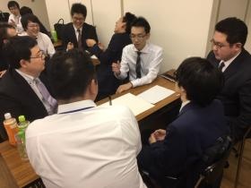 テーマディスカッション