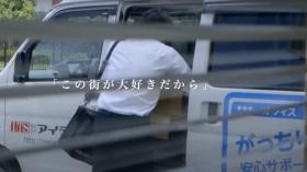 オフィス業務の様子