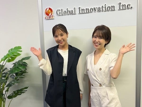 お気軽にご応募ください！