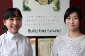 年齢や職歴関係なく、自分の知識や経験を活かせます！