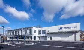 ＡＥＣ岩国事務所