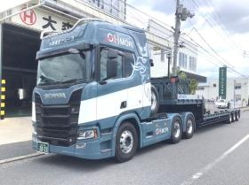 事業所の情報＿００７