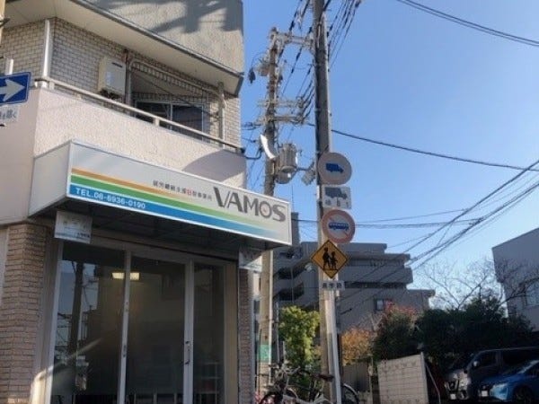 障がい者支援スタッフ・生活支援員・方の軽（運転免許・AT限定可）