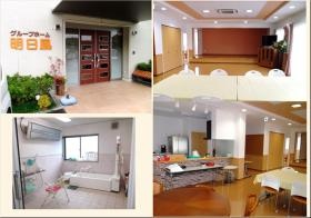 事業所の情報＿００５