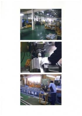 事業所の情報＿００４