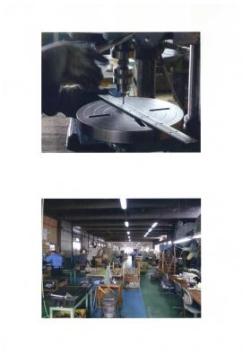 事業所の情報＿００７