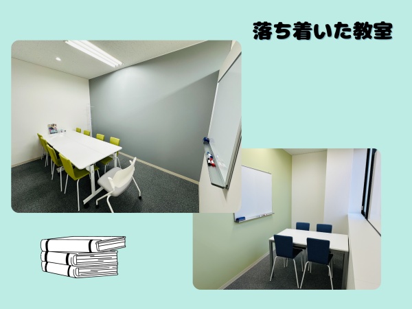 韓国語教室のカウンセラー（正社員登用あり）