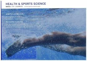 会社案内＿００３