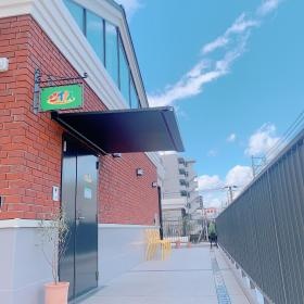 放課後児童クラブジョイナス大州外観