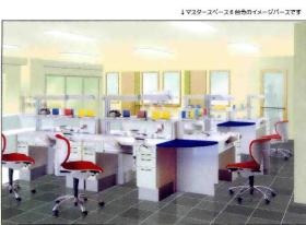 事業所の情報＿００２