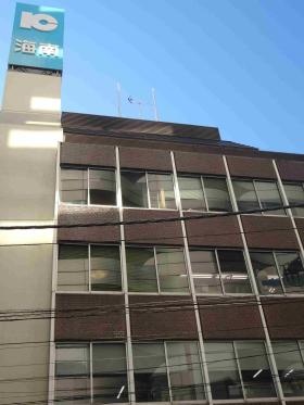 事業所の情報＿００５