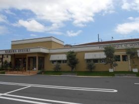 事業所の情報＿００２