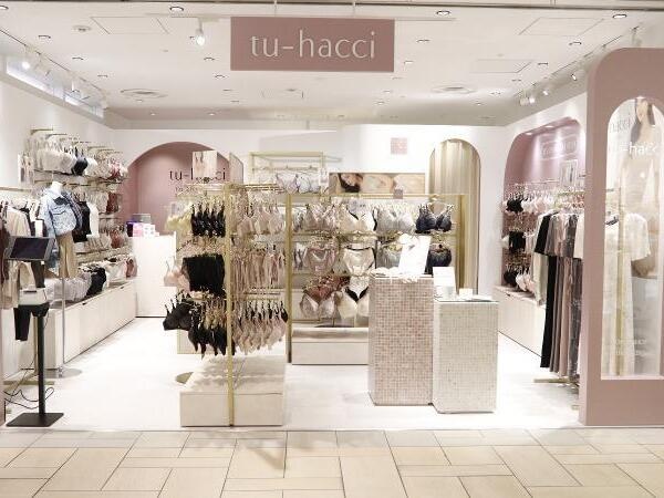 販売スタッフ・店舗販売スタッフ（入社お祝い金あり）