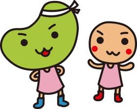 おマメで体操キャラクター マメ太郎・マメ子