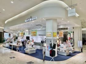 事業所の情報＿００５