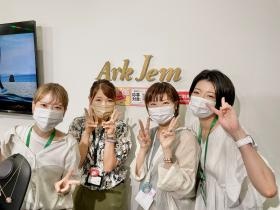 事業所の情報＿００６