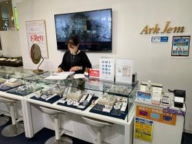 事業所の情報＿００９