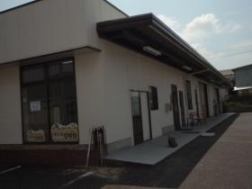 事業所の情報＿００２