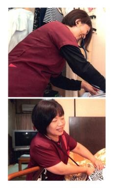 事業所の情報＿００５