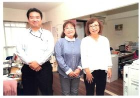 事業所の情報＿００８