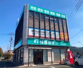山口店