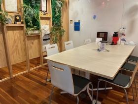 青崎本社事務所