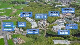 事業所の情報＿００１