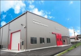 さつまいも貯蔵庫