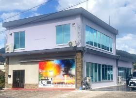 中川原展示場・面接場です