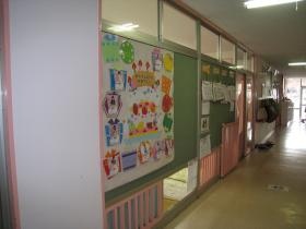 事業所の情報＿００２