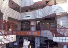 事業所の情報＿００４