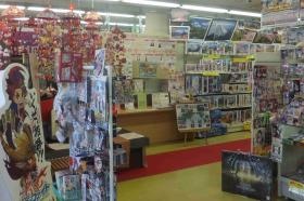 事業所の情報＿００１