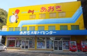 事業所の情報＿００４