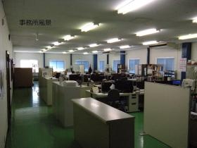 事業所の情報＿００３