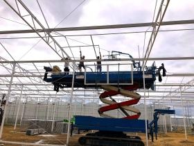 事業所の情報＿００６