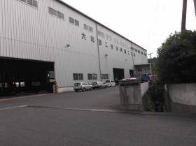 事業所の情報＿００１