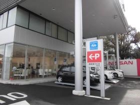 事業所の情報＿００８