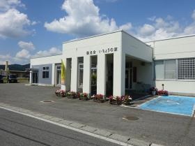 陽光会 いちょうの家本棟 正面玄関