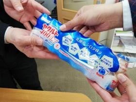 ヤクルト商品の宅配