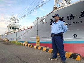 船舶の監視業務です