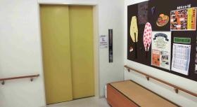 事業所の情報＿０１０