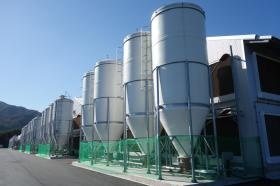 事業所の情報＿００２