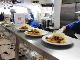 事業所の情報＿００３