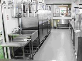 事業所の情報＿００７