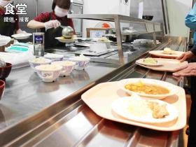 事業所の情報＿００５