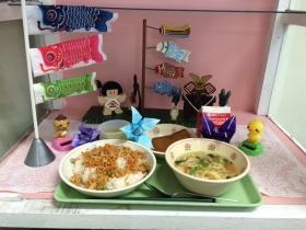 「思い出に残る給食」の提供を目指します。